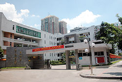 惠州市第九中学 惠州市第九中学