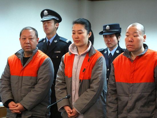 闫永成 闫永成