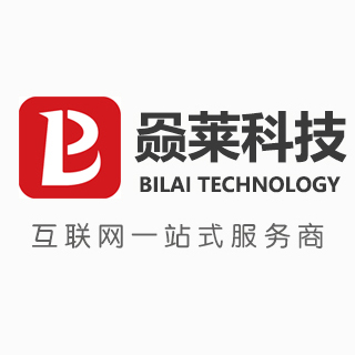重庆赑莱科技有限公司 重庆赑莱科技有限公司