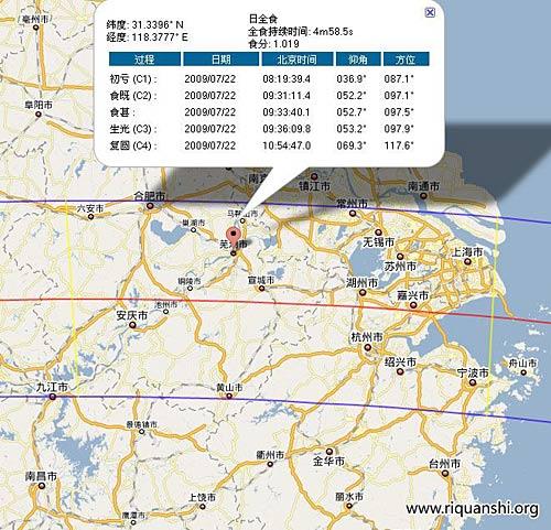 7月22日 7月22日