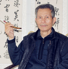 李锦明 李锦明