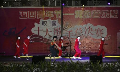 校街舞活动 校街舞活动