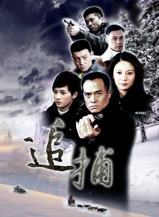 王俊彭