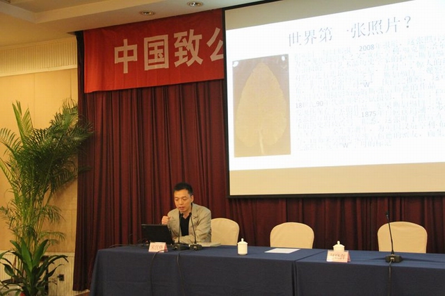 宋汉晓老师讲座。 宋汉晓老师讲座。