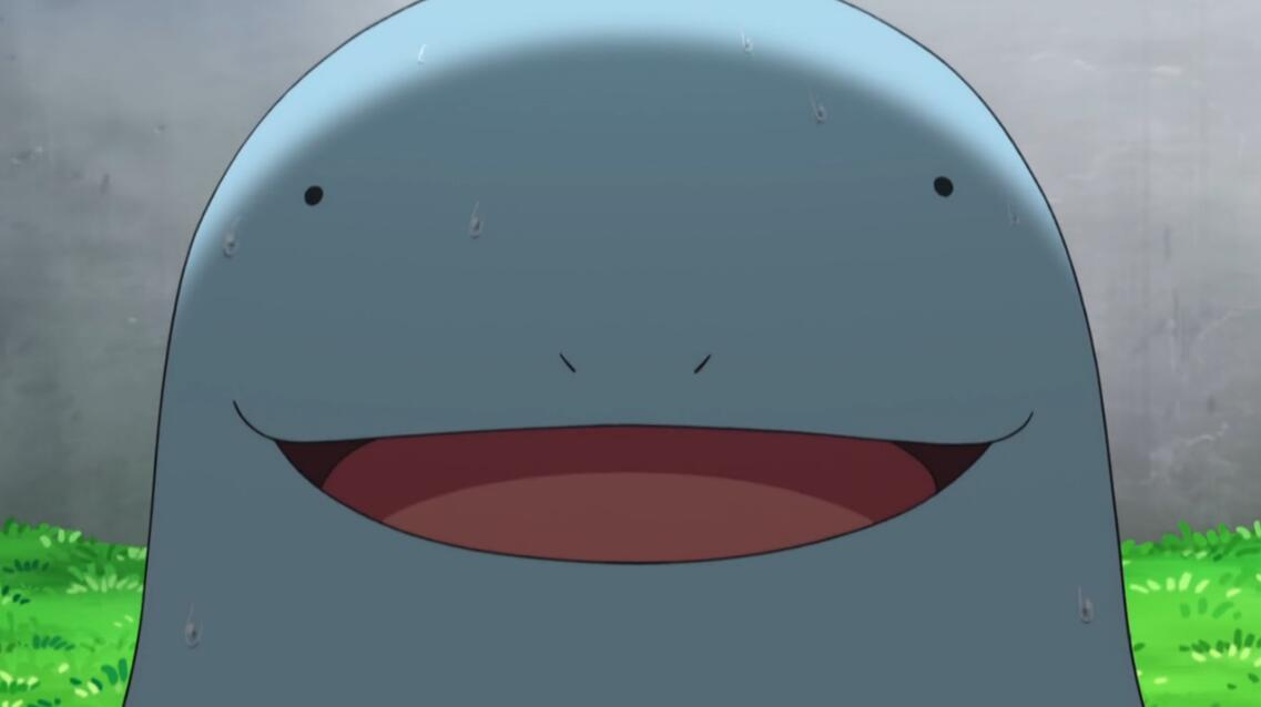 沼王 沼王