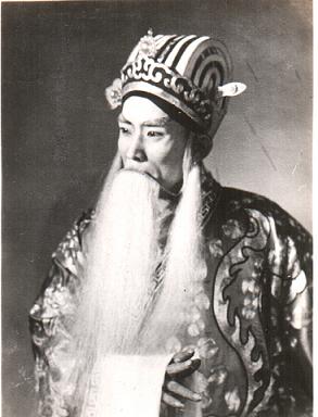 广东汉剧 广东汉剧