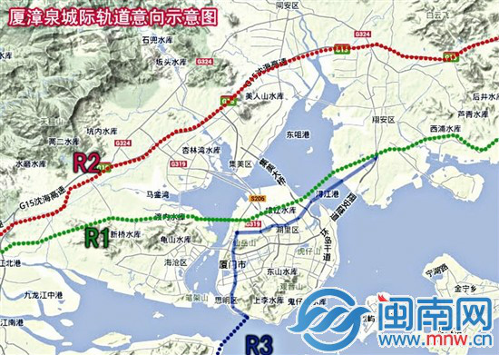 厦漳泉城际轨道 厦漳泉城际轨道