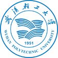 武汉轻工大学 武汉轻工大学