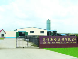 洛河镇 洛河镇
