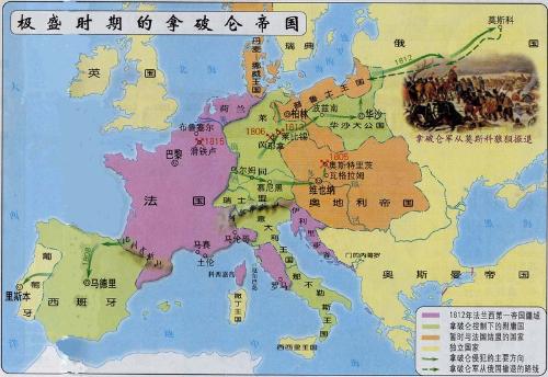 联邦德国 联邦德国