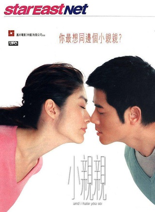 张达明(香港喜剧演员)