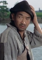 阿Q正传(中国1981年严顺开主演电影)