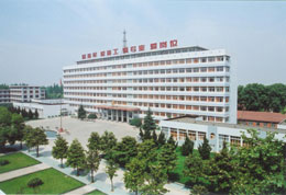 中国人民解放军海军工程大学校园 中国人民解放军海军工程大学校园