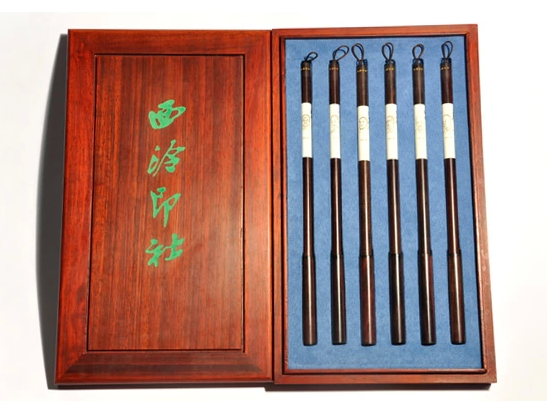 文房四宝(笔墨纸砚) 文房四宝(笔墨纸砚)