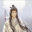 晓星尘 晓星尘