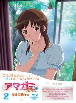 圣诞之吻SS+ plus