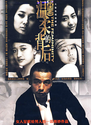 求斯