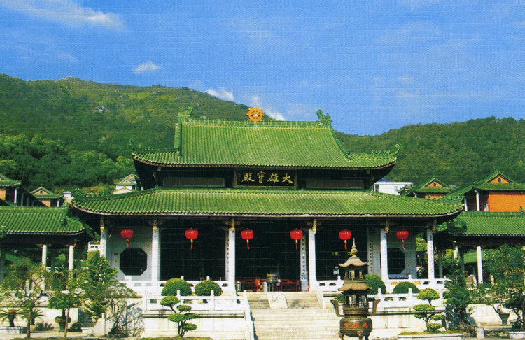 陆丰清云山定光寺 陆丰清云山定光寺