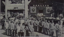 北京各界公祭梅兰芳陈毅为主祭人( 图片15) 北京各界公祭梅兰芳陈毅为主祭人( 图片15)