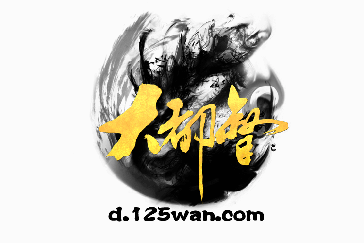 大都督(2014年上海幻游研发的战争策略类网页游戏) 大都督(2014年上海幻游研发的战争策略类网页游戏)
