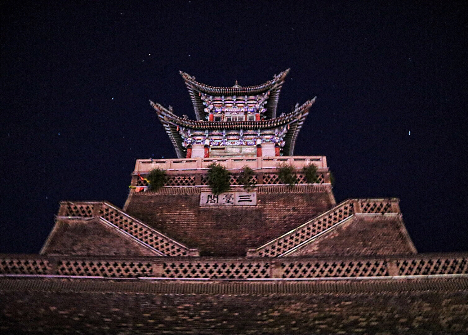 兰州(甘肃省省会) 兰州(甘肃省省会)