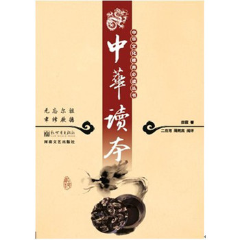 薛霆 薛霆