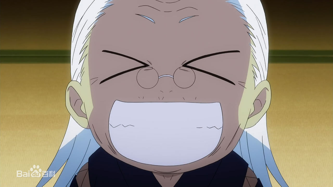 《散华礼弥》降谷茹五郎 《散华礼弥》降谷茹五郎
