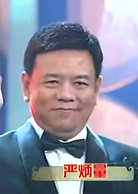 银海惊涛