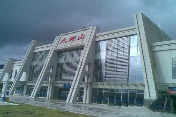 太姥山站“山”字形 太姥山站“山”字形