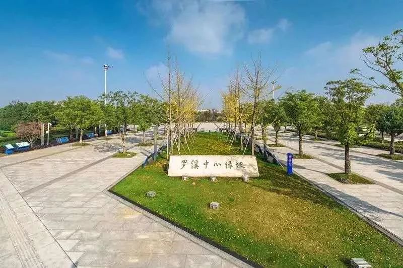 罗溪镇(福建省泉州市罗溪镇) 罗溪镇(福建省泉州市罗溪镇)