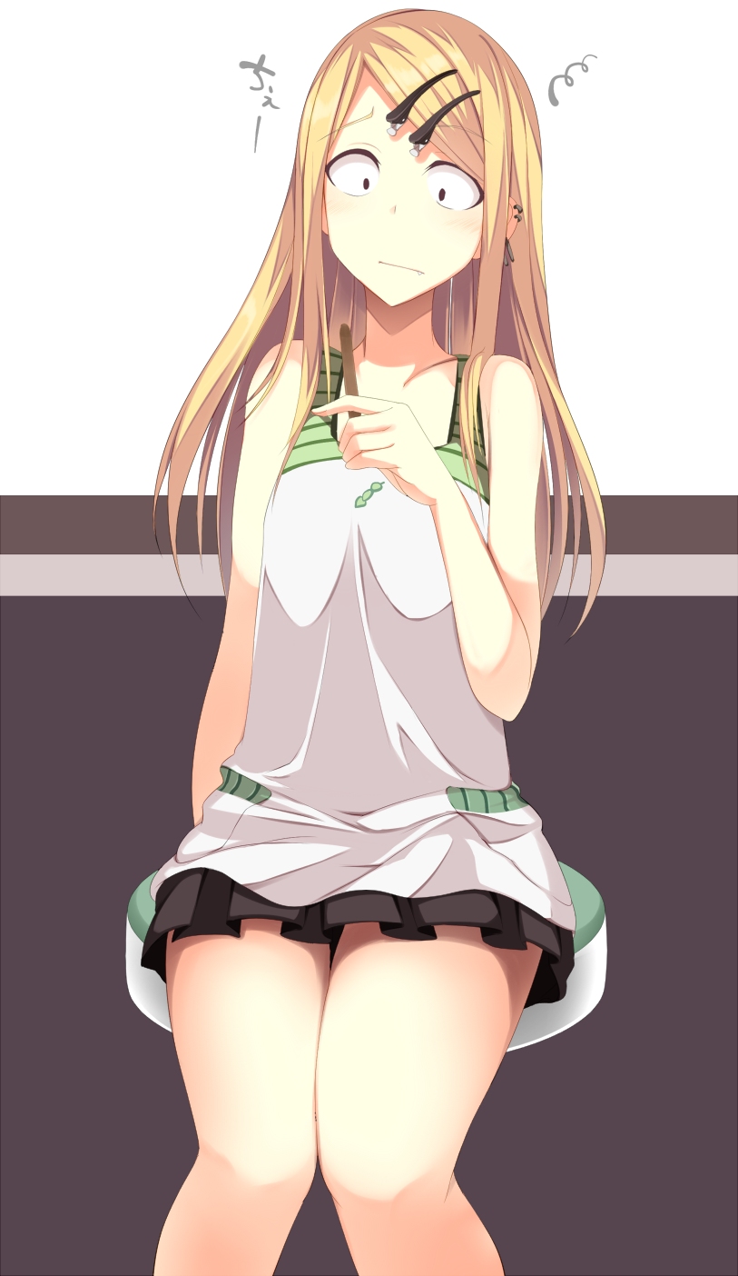 远藤沙耶