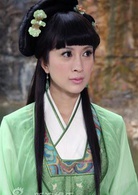 楚留香新传(张敏执导张智尧版《楚留香新传》)