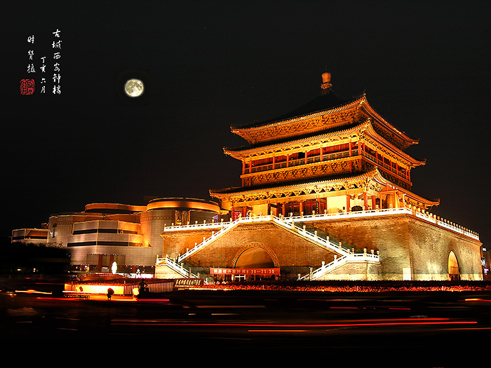 钟楼夜景 钟楼夜景