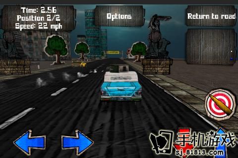 Cars And Guns 3D Cars And Guns 3D