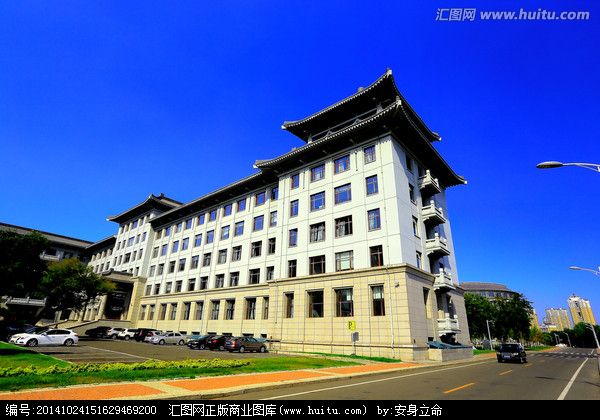 哈尔滨工程大学机电工程学院 哈尔滨工程大学机电工程学院