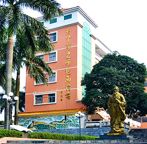 斗门镇(广东省珠海市斗门区斗门镇) 斗门镇(广东省珠海市斗门区斗门镇)