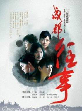 盖丽丽
