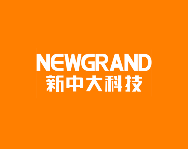 杭州新中大科技股份有限公司(新中大) 杭州新中大科技股份有限公司(新中大)