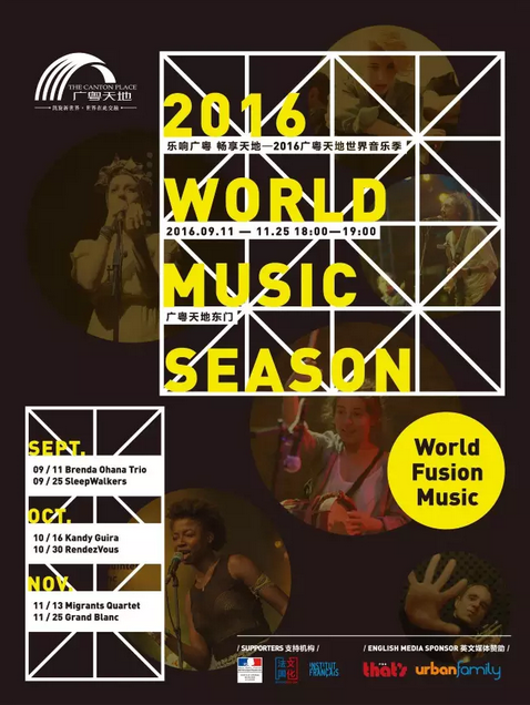 Worldmusic Worldmusic