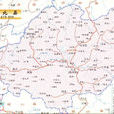 丘北县 丘北县