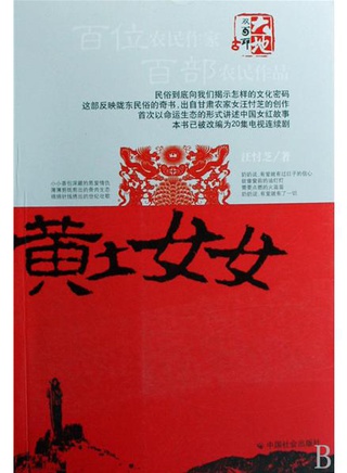 李欣凌