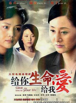杜旭东(影视演员)