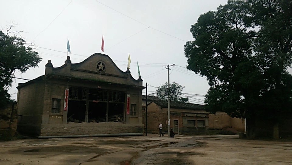 西平村(山西省原平市南白乡西平村) 西平村(山西省原平市南白乡西平村)