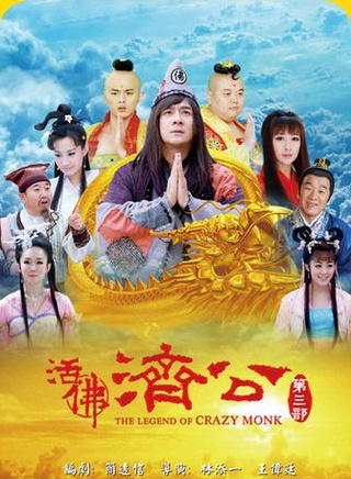 毕畅