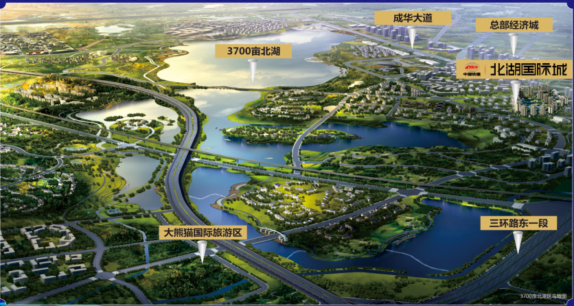 中国铁建北湖国际城3700亩北湖区 中国铁建北湖国际城3700亩北湖区