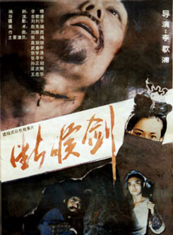盖丽丽