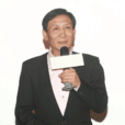刘观伟 刘观伟