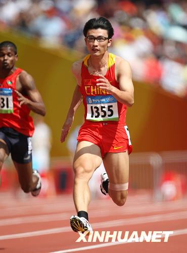 胡凯参加2008年北京奥运会 胡凯参加2008年北京奥运会