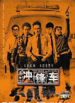 思漩