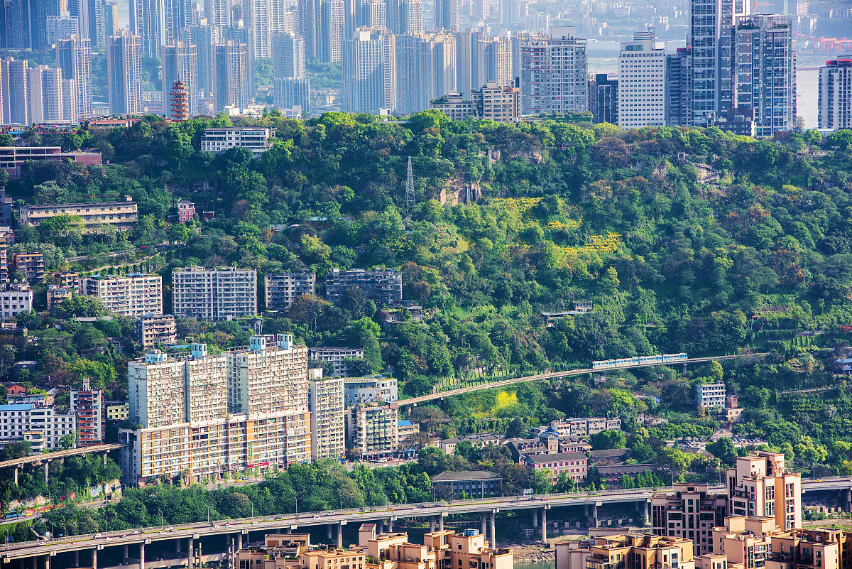 山城(依山而建的城市) 山城(依山而建的城市)